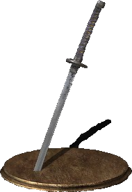 Uchigatana